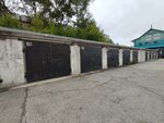 Гаражи (Transportnaya Street, 67Б), garage cooperative