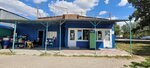 Цемент (Stantsionnaya Street, 78) ، إسمنت