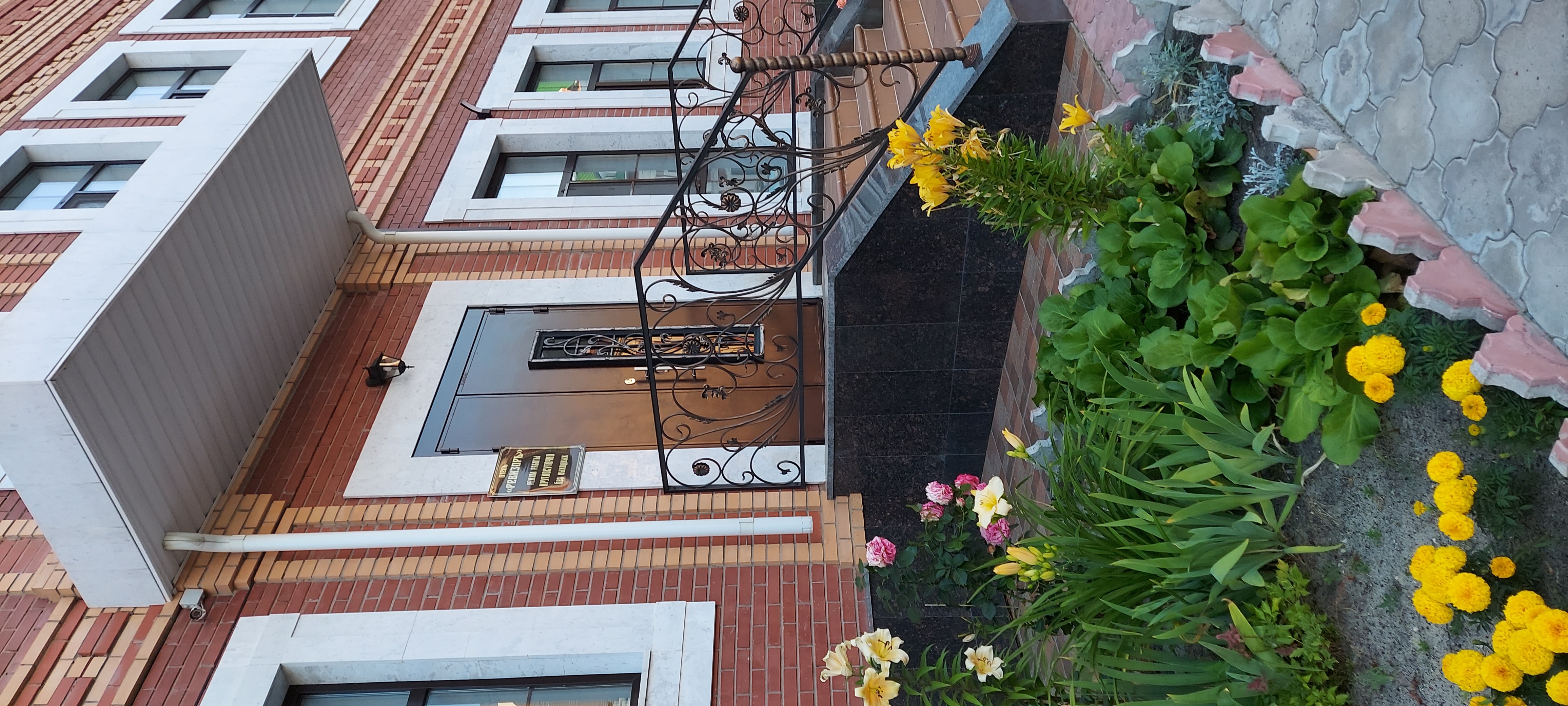 Фото Ревизоръ