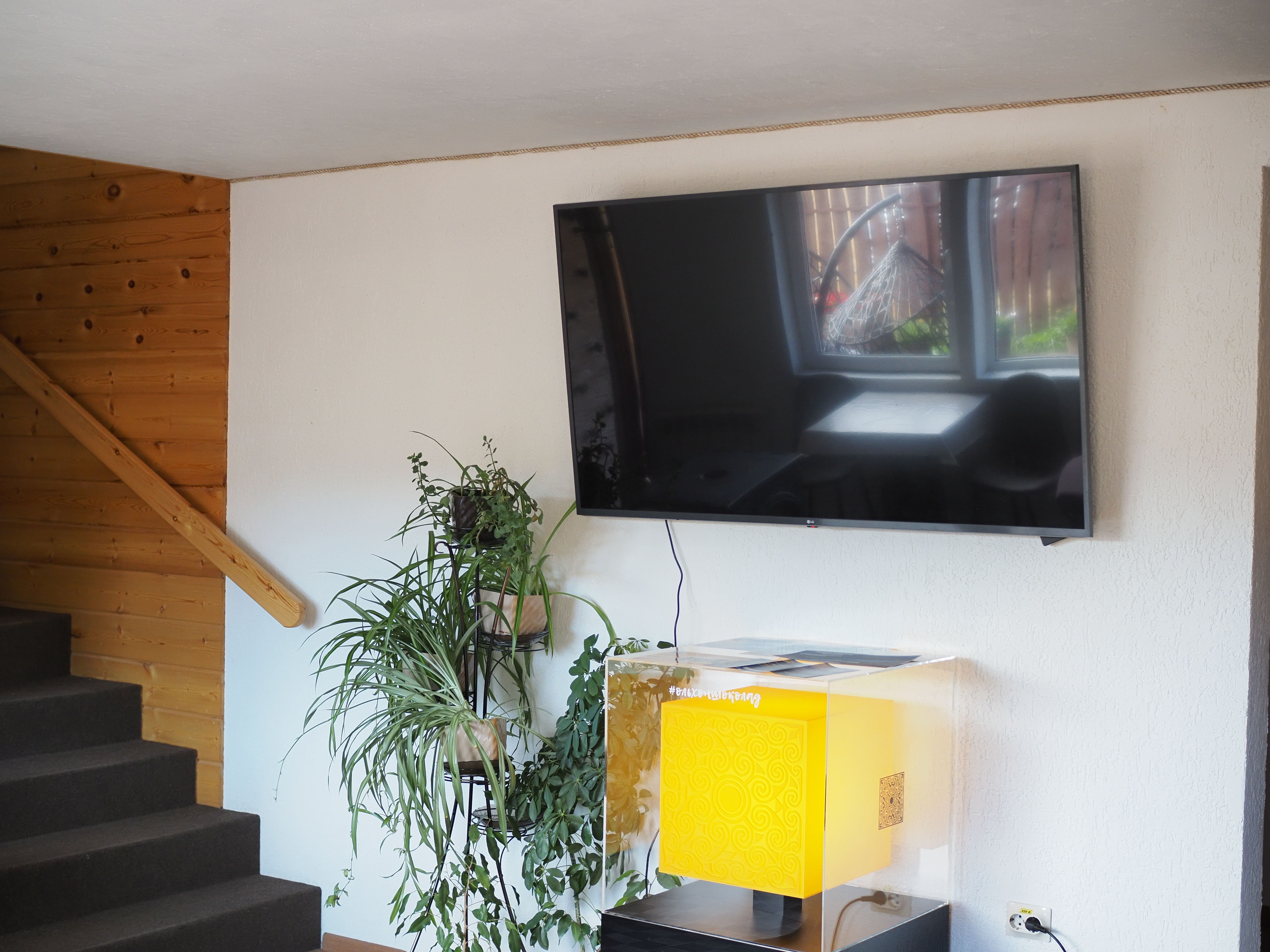 Фото Ольхон шоколад