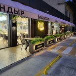 Халяль тандыр мангал (Gagarina Street, 57), restaurante