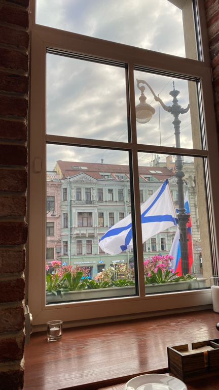 Фото Невский форум