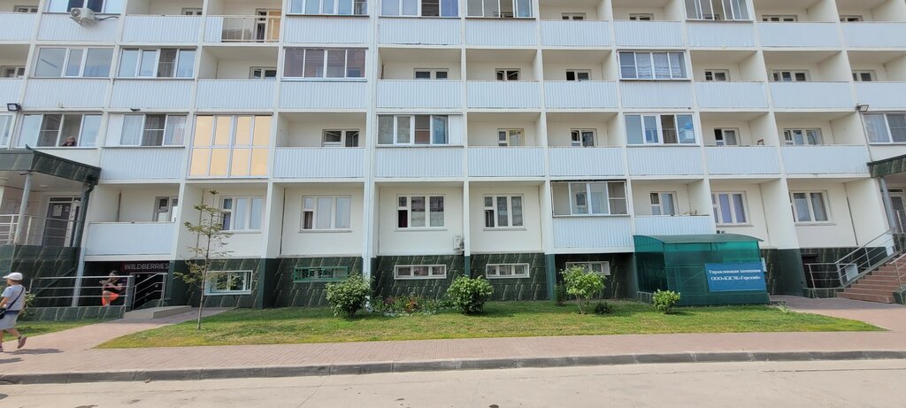 Beer shop Пробка, Novosibirsk, photo