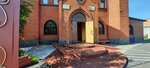 Церковь Святой Троицы ХВЕ (ул. Латугина, 20), религиозное объединение в Новокузнецке