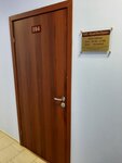 Крайлеспром (ул. 26 Бакинских Комиссаров, 8), лесозаготовка, продажа леса в Красноярске