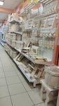 Megastroy (prospekt Lenina, 12А), tienda de construcción
