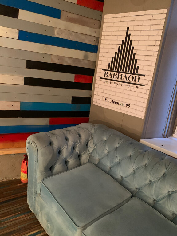 Больше не работает: Чайхона Lounge, ресторан, Иваново, Велижская улица, 63 - Янд