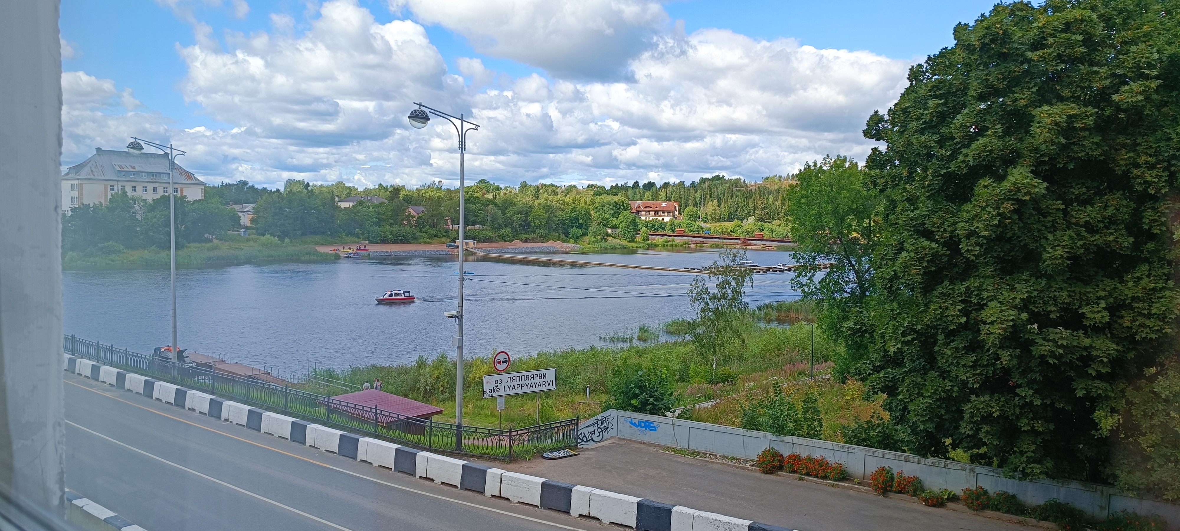Фото Сеурахуоне