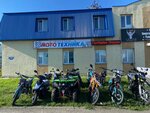 Mototehnika 45 (Bazhova Street, 51), salón de motos