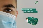 Zigavus Medikal Maske Üreticisi (İstanbul, Küçükçekmece, Mehmet Akif Mah., 1. Oğuz Sok., 23A) ، لوازم طبية
