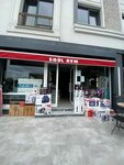 Besgul Shopping Mall (İstanbul, Beylikdüzü, Adnan Kahveci Mah., Kurtuluş Cad.), household appliances store