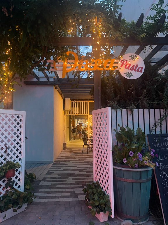 Фото Симирам