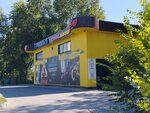 SpetsAvto (50 let VLKSM Street, 50В), car wash