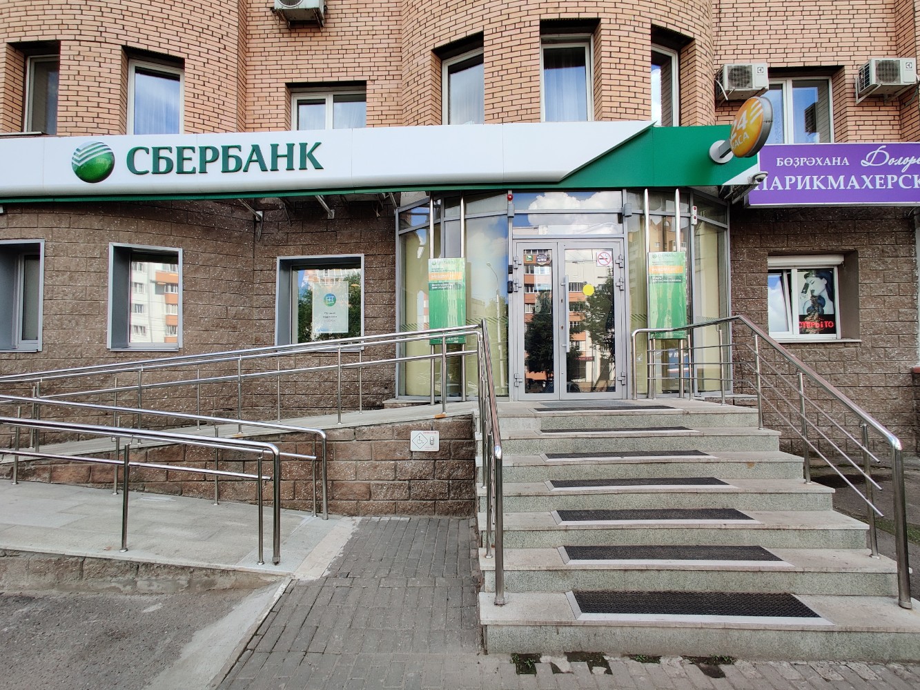 Хозрасчетная поликлиника бул ибрагимова 25 фото Permanently closed: Khozraschetnaya poliklinika, medical center, clinic, Ryazan,