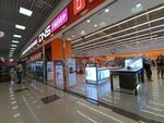 DNS (Dzerzhinsky Street, 100), computer store