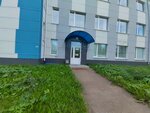 Эверест (Oktyabryat Street, 33), led systems