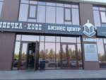 Башня (Pritomskiy prospekt, 31к2), business center