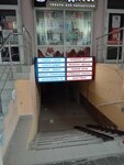Eva (Promyshlennaya ulitsa, 6/6), auto accessories