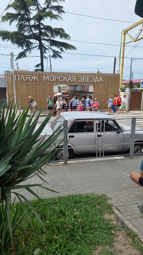 Вилла де Луиза — фото 3