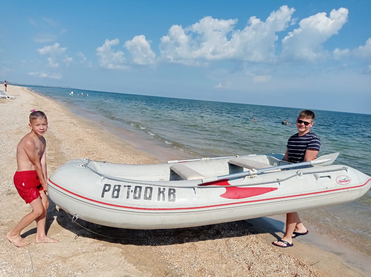 Фото Панорама Моря