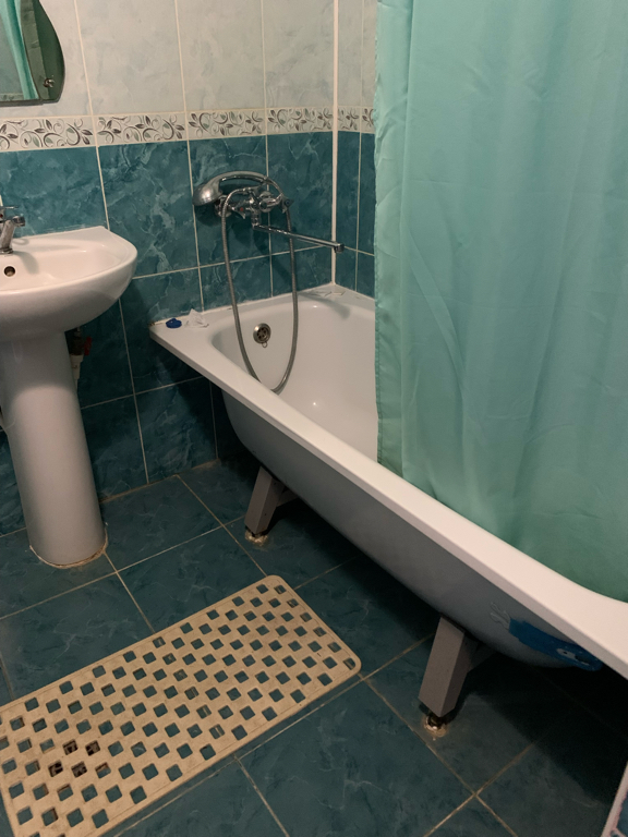 Фото Фортуна