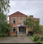 Otdeleniye pochtovoy svyazi Uspenskoye № 352450 (selo Uspenskoye, Krasnaya ulitsa, 8), post office