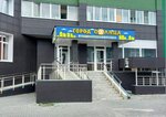 Gorod solnza (Village of Zasechnoe, Pribrezhniy Boulevard, 1), educación adicional