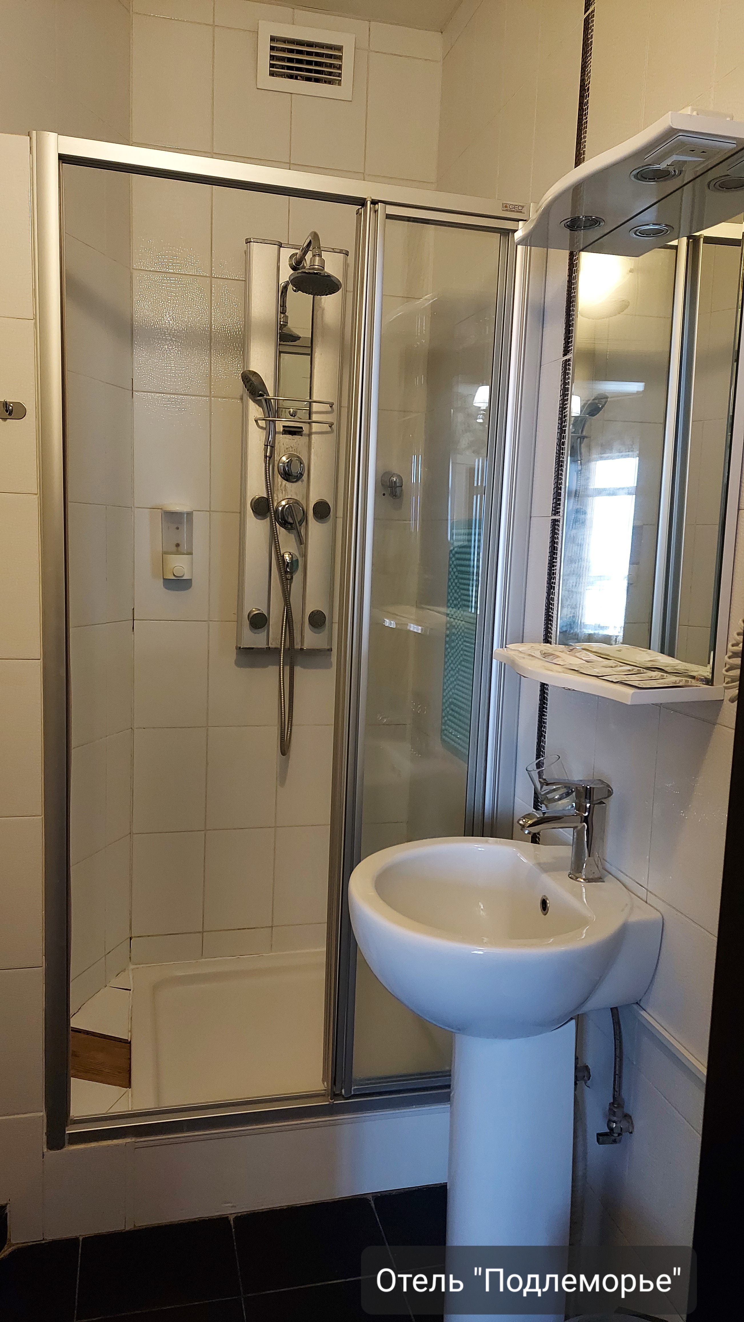 Фото Подлеморье