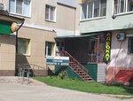 Your Partner (Moskovskaya Street, 47), bankruptcy of individuals