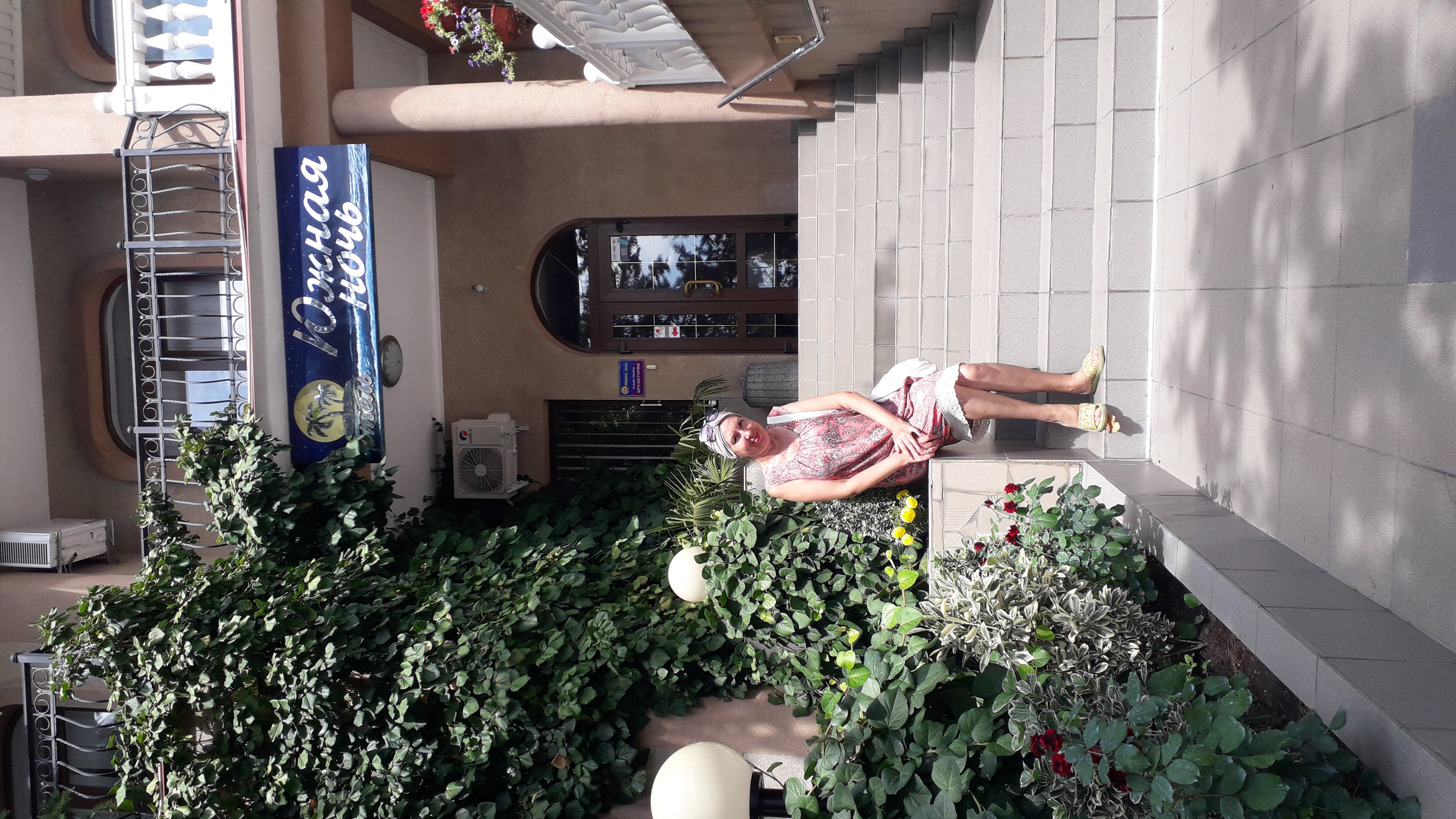 Фото Южная ночь