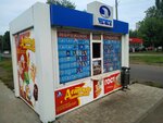 Gost (Republic of Tatarstan, Naberezhnye Chelny, Mira Avenue), ice cream
