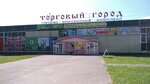 Торговый город (ulitsa 70 let Oktyabrya, 31/2), shopping mall