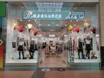 Маленькая леди (Moscow, Kirovogradskaya Street, 13А), tienda de ropa para niños