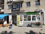 СиBEERский розлив (Uchitelskaya ulitsa, 18), beer shop