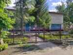 Детский сад № 75 компенсирующего вида (ул. Чудненко, 55А), детский сад, ясли в Барнауле