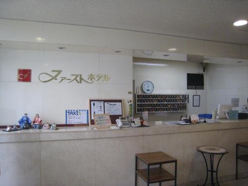 Фото Hotel R9 The Yard Taketoyo