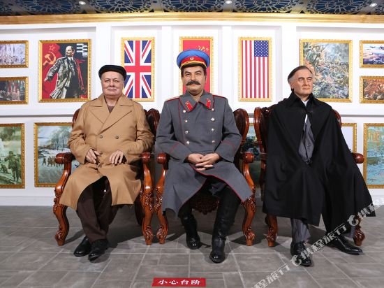 Фото Hunan WanJiaLi World Trade Hotel