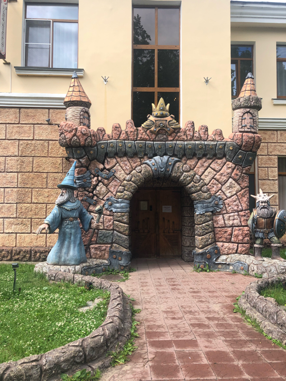 Фото Парк Отель