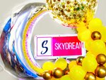 SkyDream (Павелецкая наб., 10, корп. 2, Москва), товары для праздника в Москве