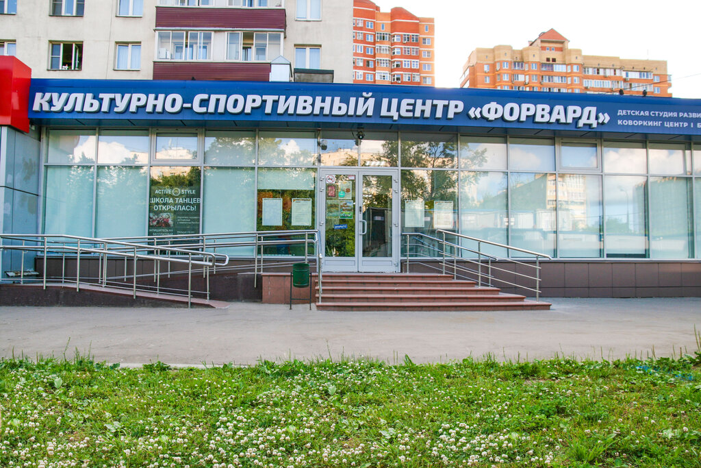 Уральская 7 москва