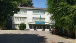 Secondary School № 151 (Shapaǵat shaǵyn aýdany, Novaıa Sadovaıa kóshesi, 100А), escuela de enseñanza general