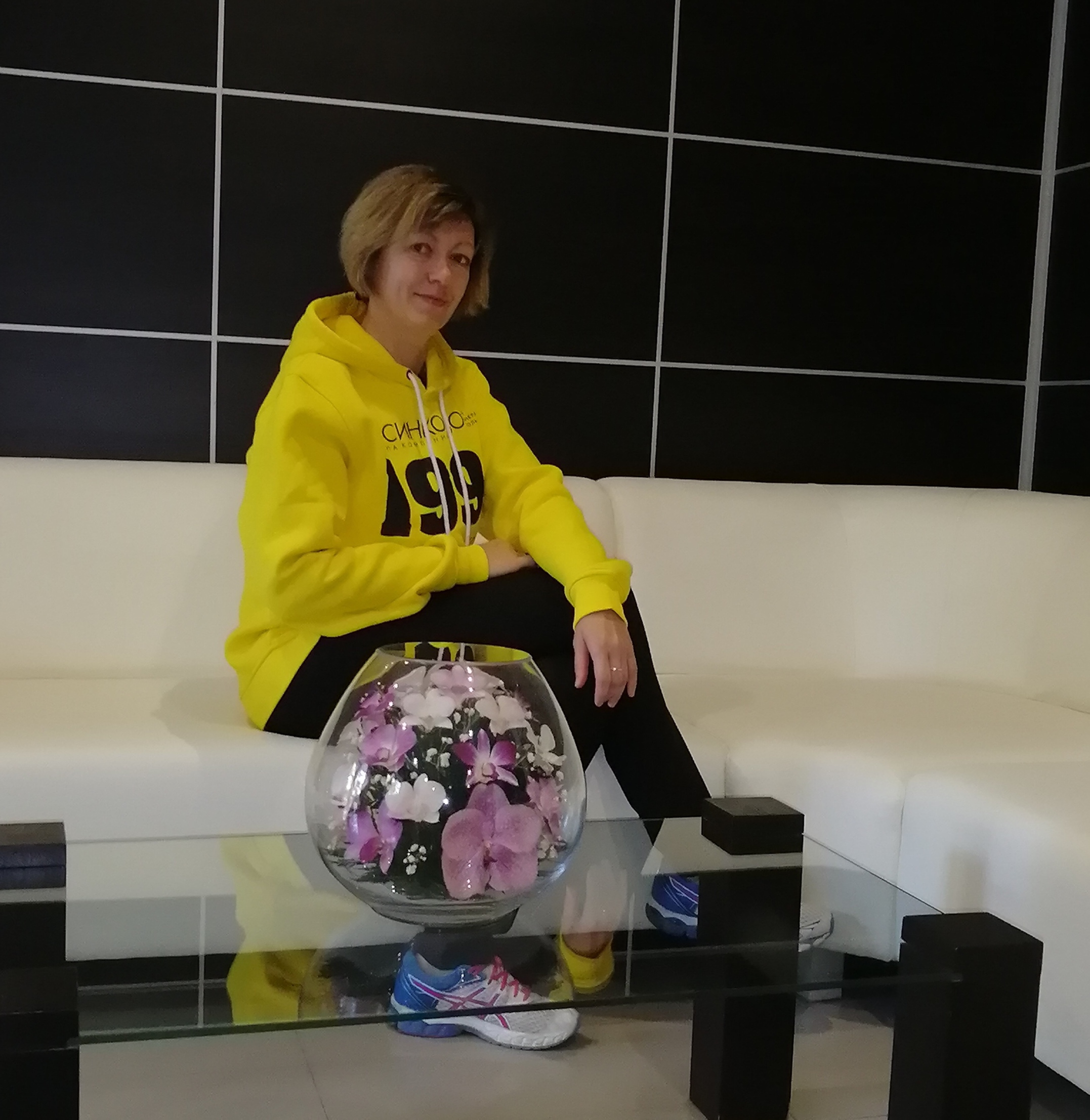 Фото Загреб