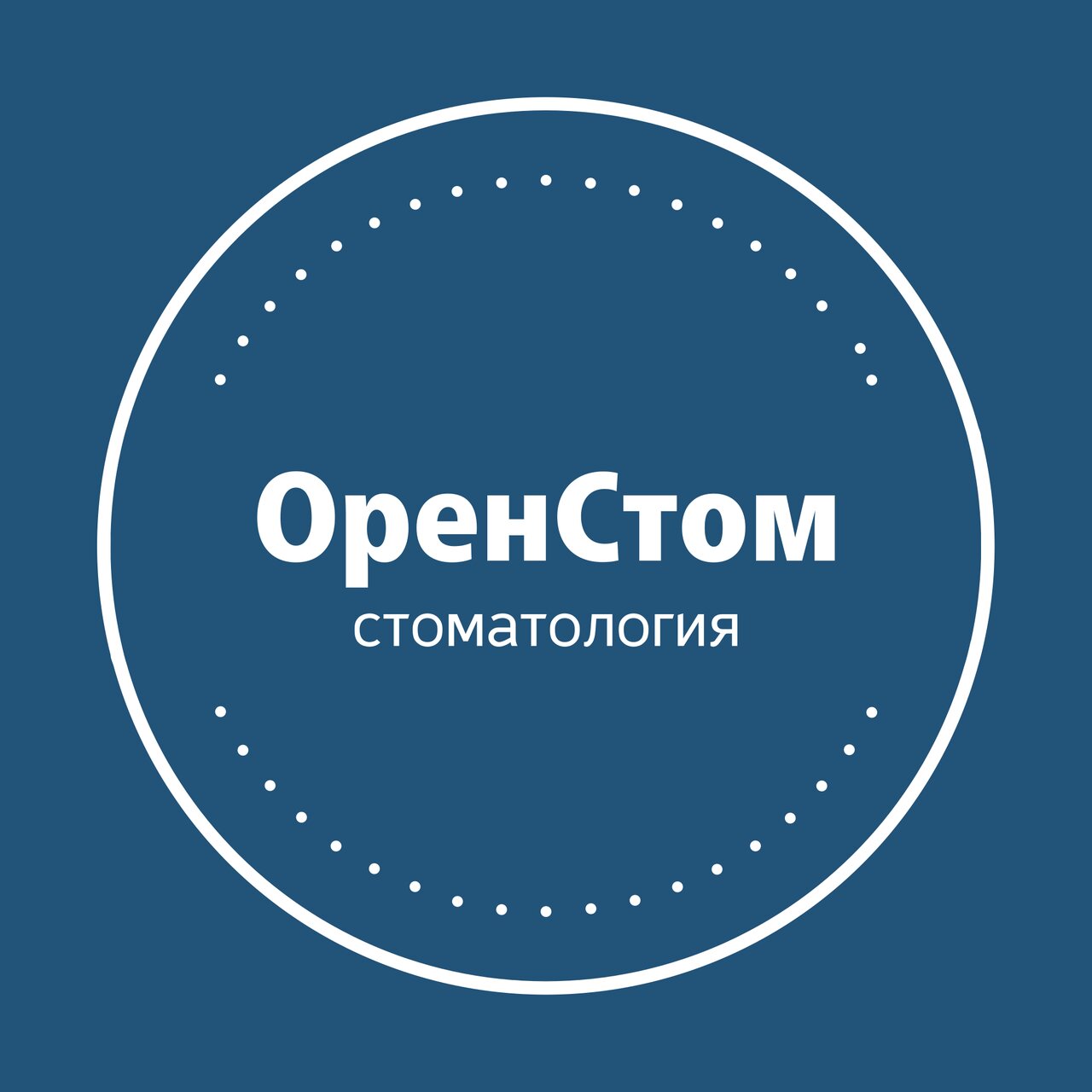 ОренСтом