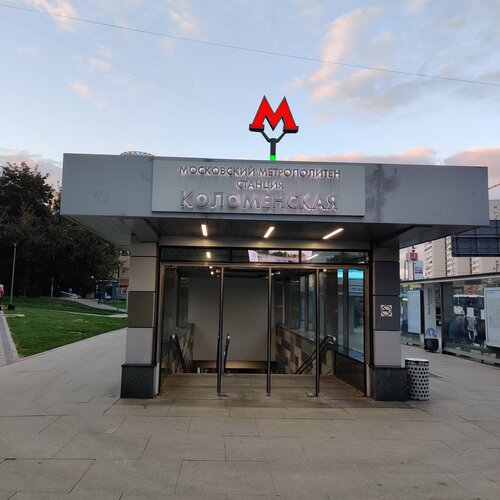 Жатыр артқа қарай иілген кезде жыныстық қатынас