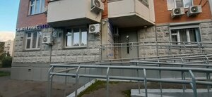 Симпл Румс