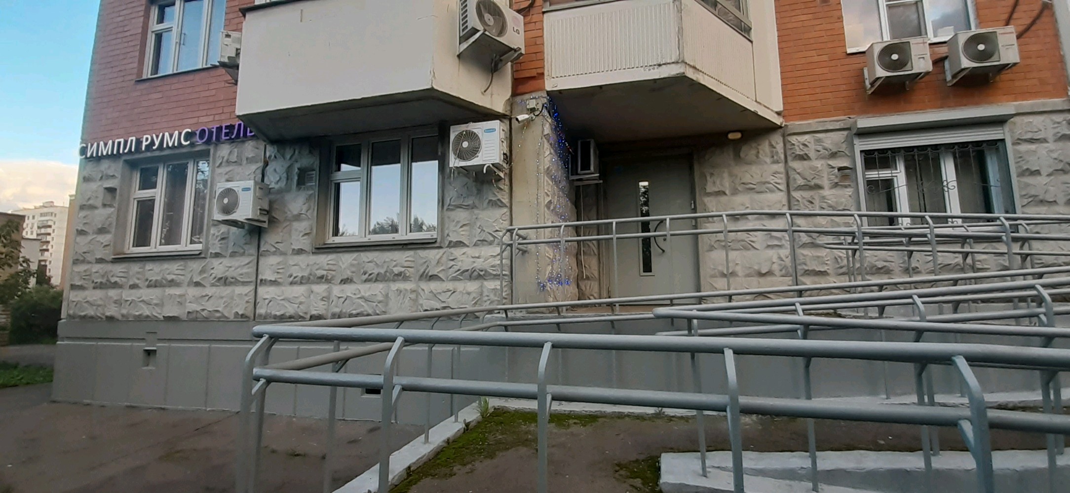 Фото отеля 2