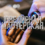 Logotipo