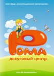 Roma kids center (1st Tekstilschikov Street, 12/9), children's developmental center