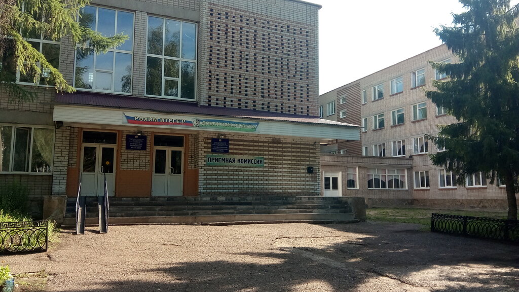 College Sterlitamakskij politehnicheskij kolledzh, Sterlitamak, photo