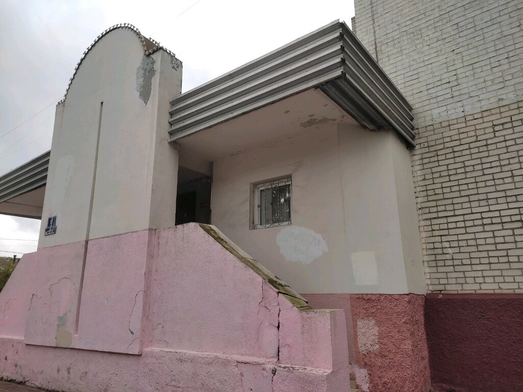 Police department Otdel informatsii i obshchestvennykh svyazey Umvd Rossii po Bryanskoy oblasti, Bryansk, photo